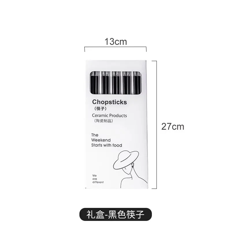 

*Ceramic chopsticks household food grade high-end white anti-mildew and non-slip bone china chopsticks