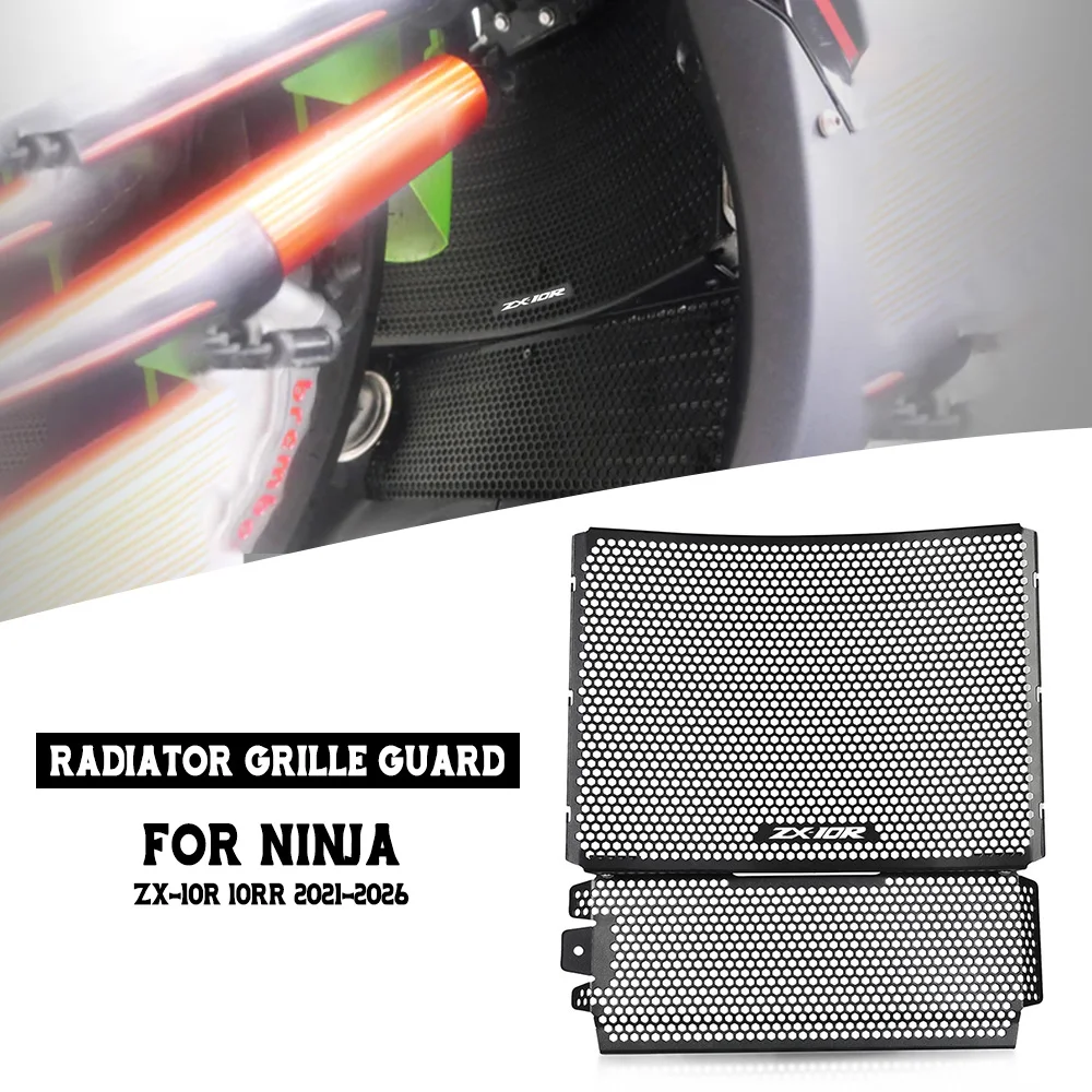

Аксессуары для мотоциклов для Kawasaki Ninja ZX-10R 10RR 2021-2022-2023-2024-2025-2026 T5-5754, алюминиевая защита радиатора 10 RR