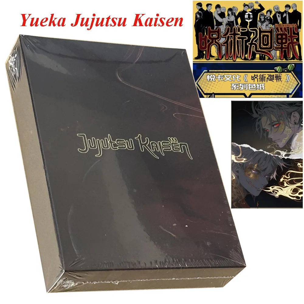 Jujutsu Kaisen Acrylic Colored Paper Yueka Anime Gojo Satoru Fushiguro Megumi Itadori Flash Diamond Laser Ticket Game Cards Toys