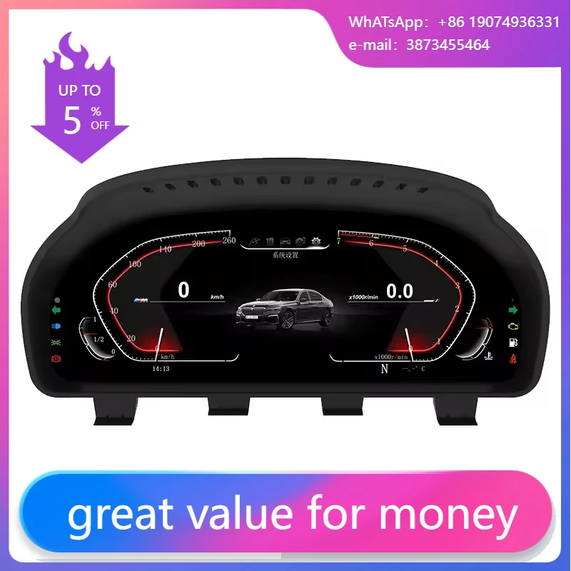 

12.3 Inch Multimedia Digital Screen Instrument Cluster F10 5 Series Car Digital Dashboard HD Screen Speedometer