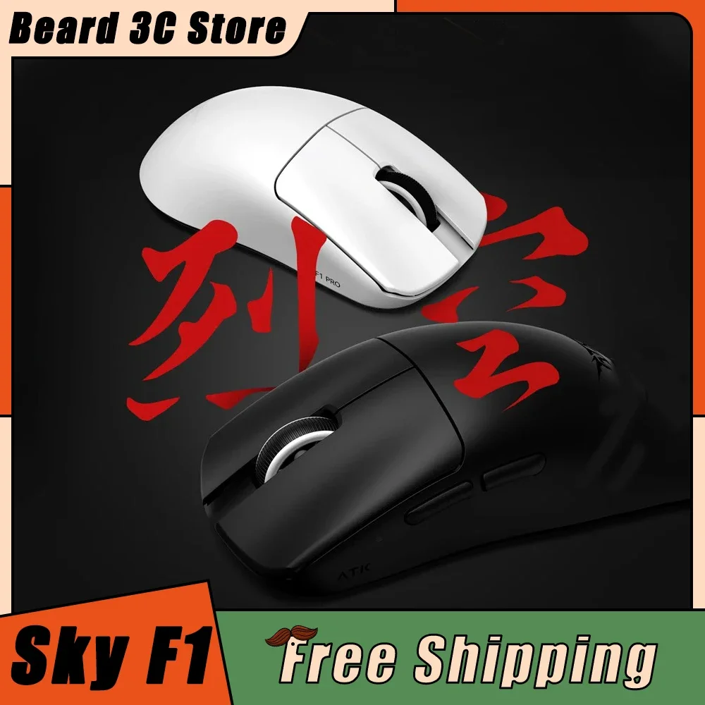 

ATK Blazing Sky F1 Wireless Mouse Three Mode 3950 Sensor 8K FPS Lightweight Mouse Low Latency E-sports Gaming Mice Custom Game