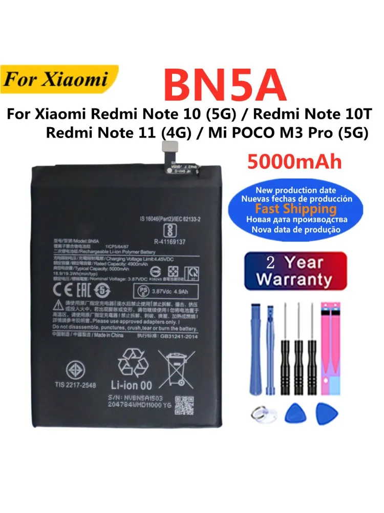 Bateria 5000mAh BN5A do Xiaomi Redmi Note 10 (5G) / Redmi Note 10T / Redmi Note 11 (4G) / Mi POCO M3 Pro (5G) — zdjęcie produktu 6
