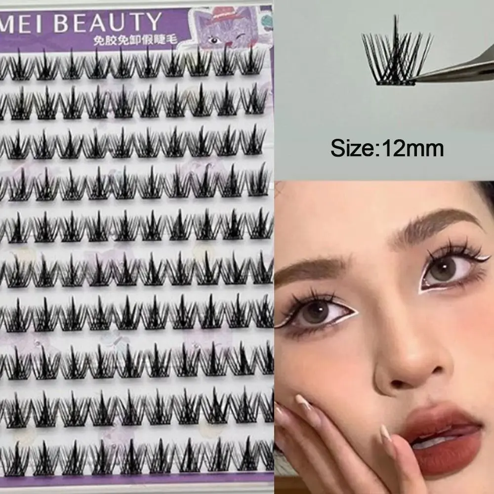 ขนตาปลอมแบบติดเองคุณภาพสูง ไม่ต้องใช้กาว 10 แถว ขนตาแบบกลุ่ม ติดเองได้