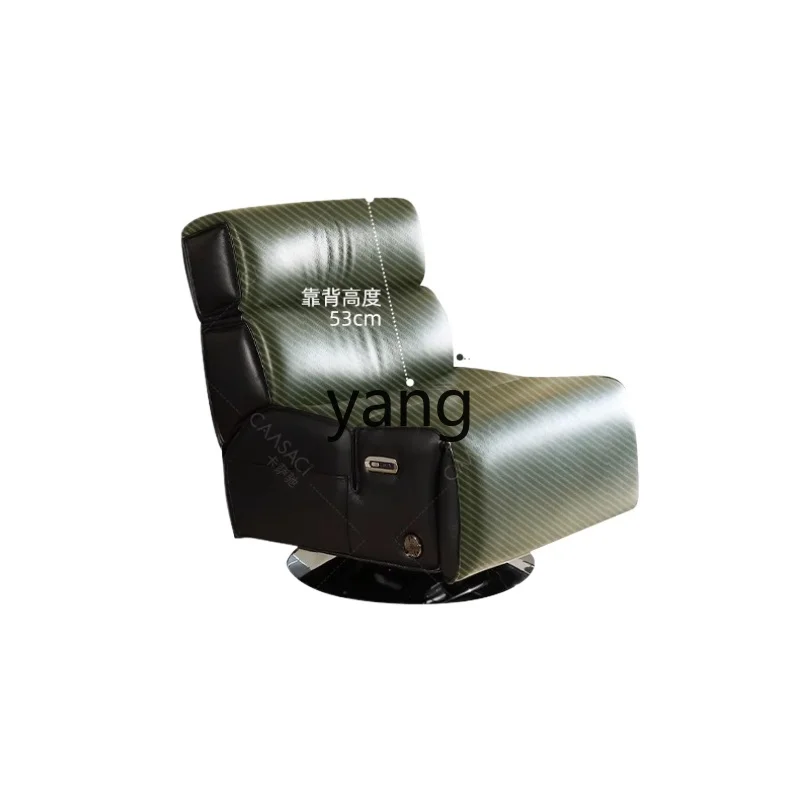 

Yjq single sofa medieval reclining and sleeping minimalist leather electric Bauhaus