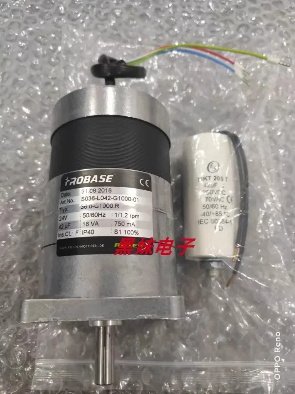 Германия R-OTEK SGM65/30-6 A1 модернизирует двигатель 36.0-G1000.R.