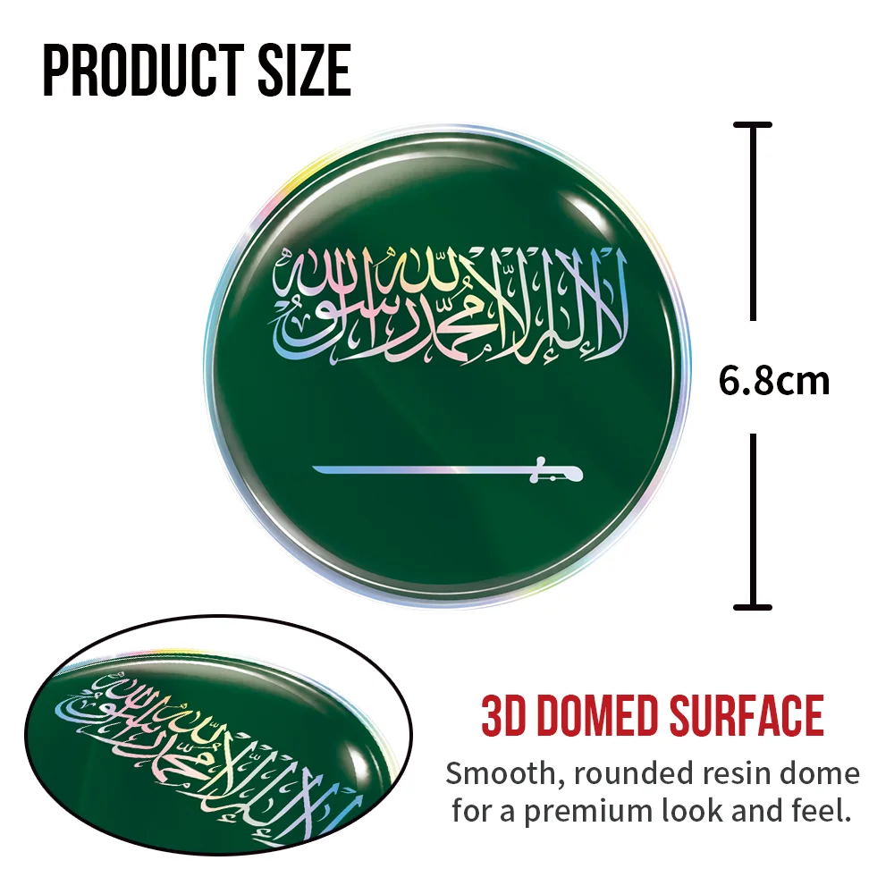 Saudi Arabia Flag 3D Resin Domed Sticker Saudi Arabian Sword Emblem Self Adhesive Decal Car Laptop Motorcycle Auto Decoration 2