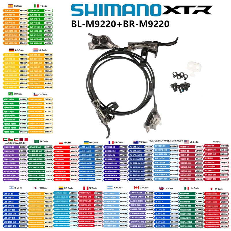 Shimano New Xtr M92…
