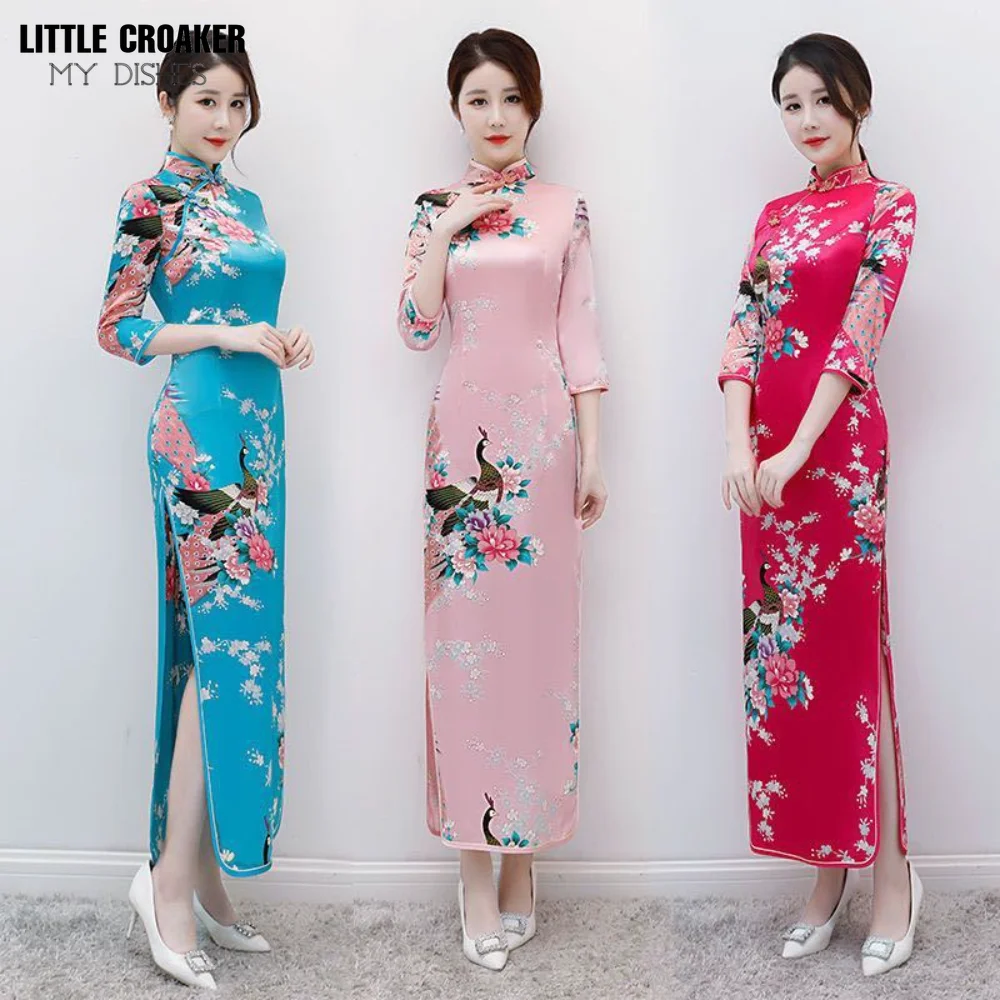 Cheap Women's Long Oriental Dress Chinese Traditional Costumes Cheongsam Cosplay Cicpao Womens Long 3/4 Sleeve Qipao Dresses