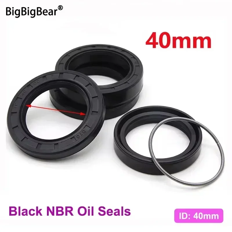 ID 40mm Black NBR Oil Seal TC-40*50/52/55/58/60/62/64/68/70/75/80/85/90*5/7/8/10/12mm Nitrile Rubber Shaft Double Lip Gaskets