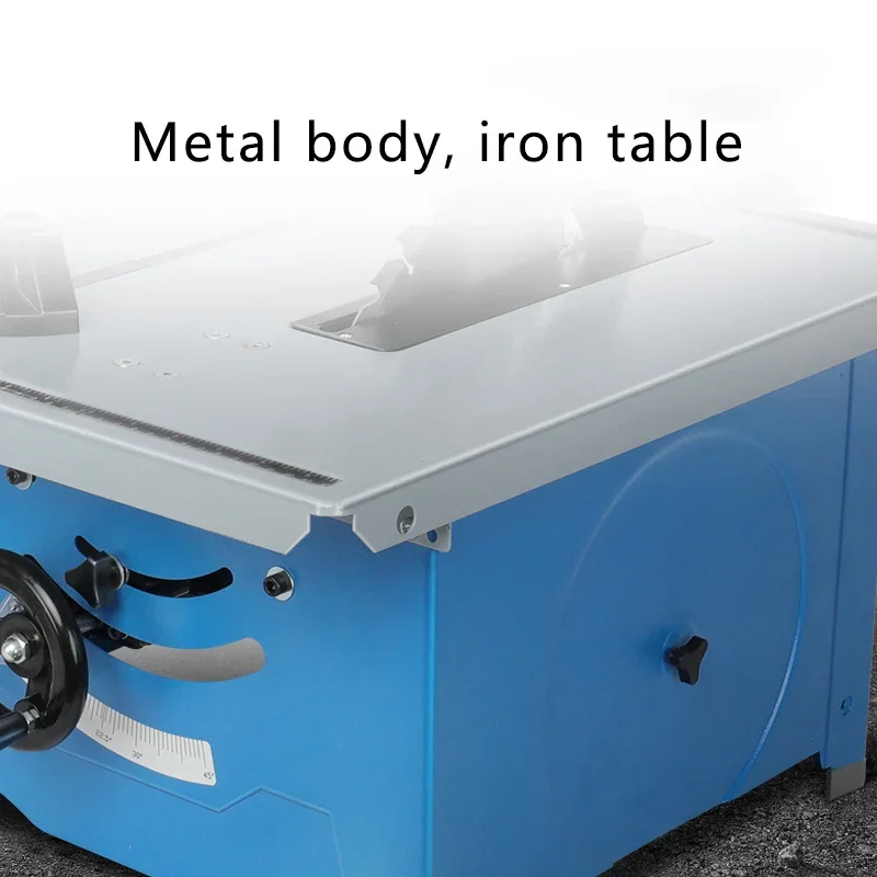 8-Inch Household Mi…