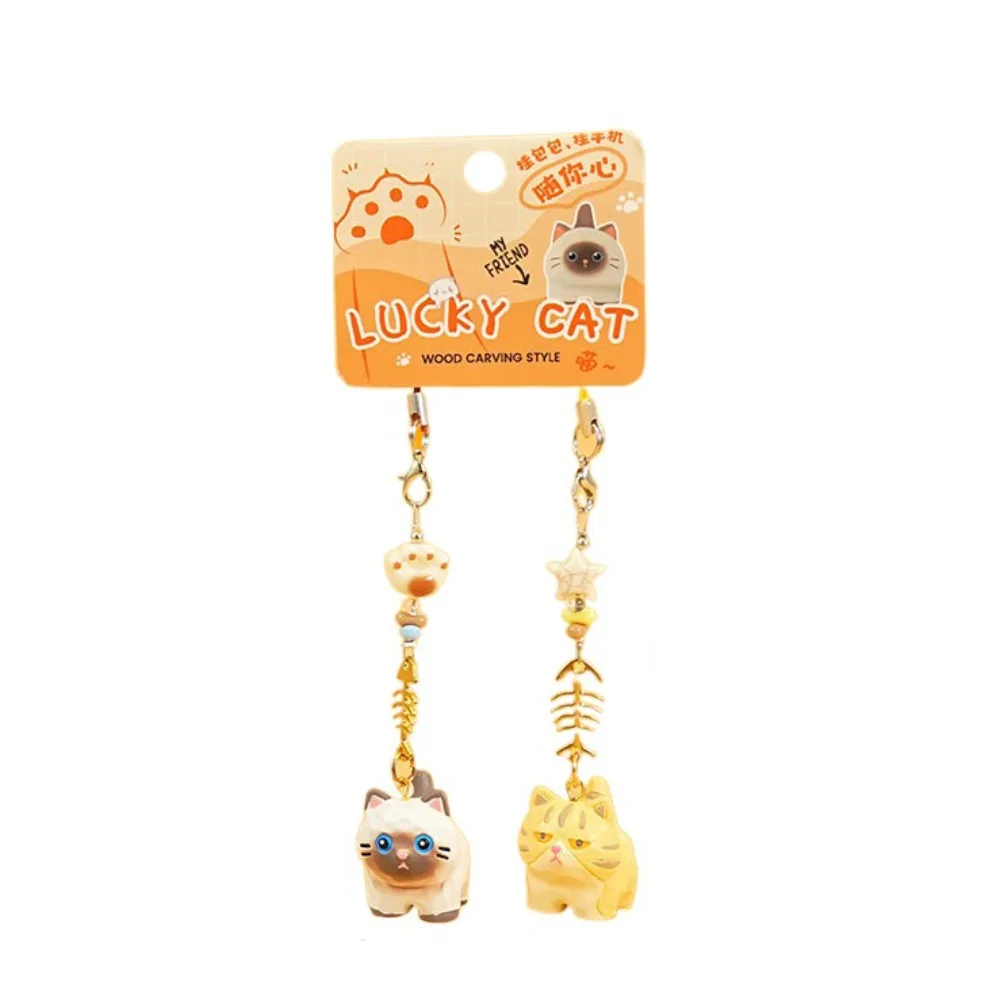 

2Pcs Cartoon Paw Beads Cat Fishbone Keychain Cute Bag Hanging Car Keyring Ornaments Phone Lanyard Key Decor