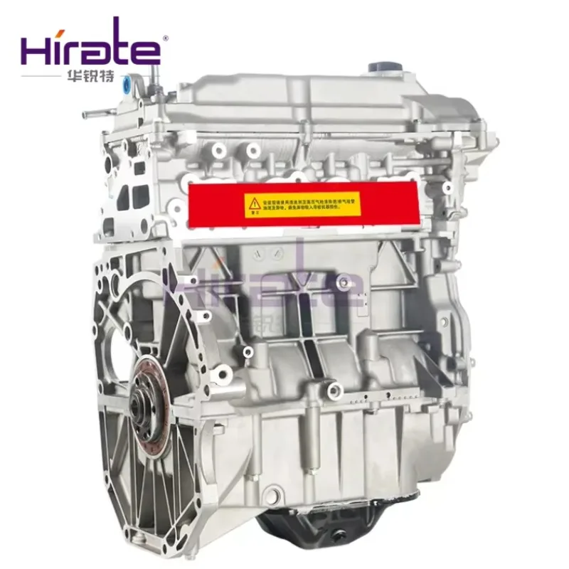 

Factory Price Complete Engine Assembly HR15 HR16 HR16DE Auto Engine System For NISSAN