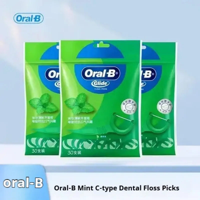 Oral-B C-Shaped Mint Floss Picks Mint Flavor Flat Waxed Floss Stick Smooth Dental Flosser Slim & Strong Interdental Cleaners