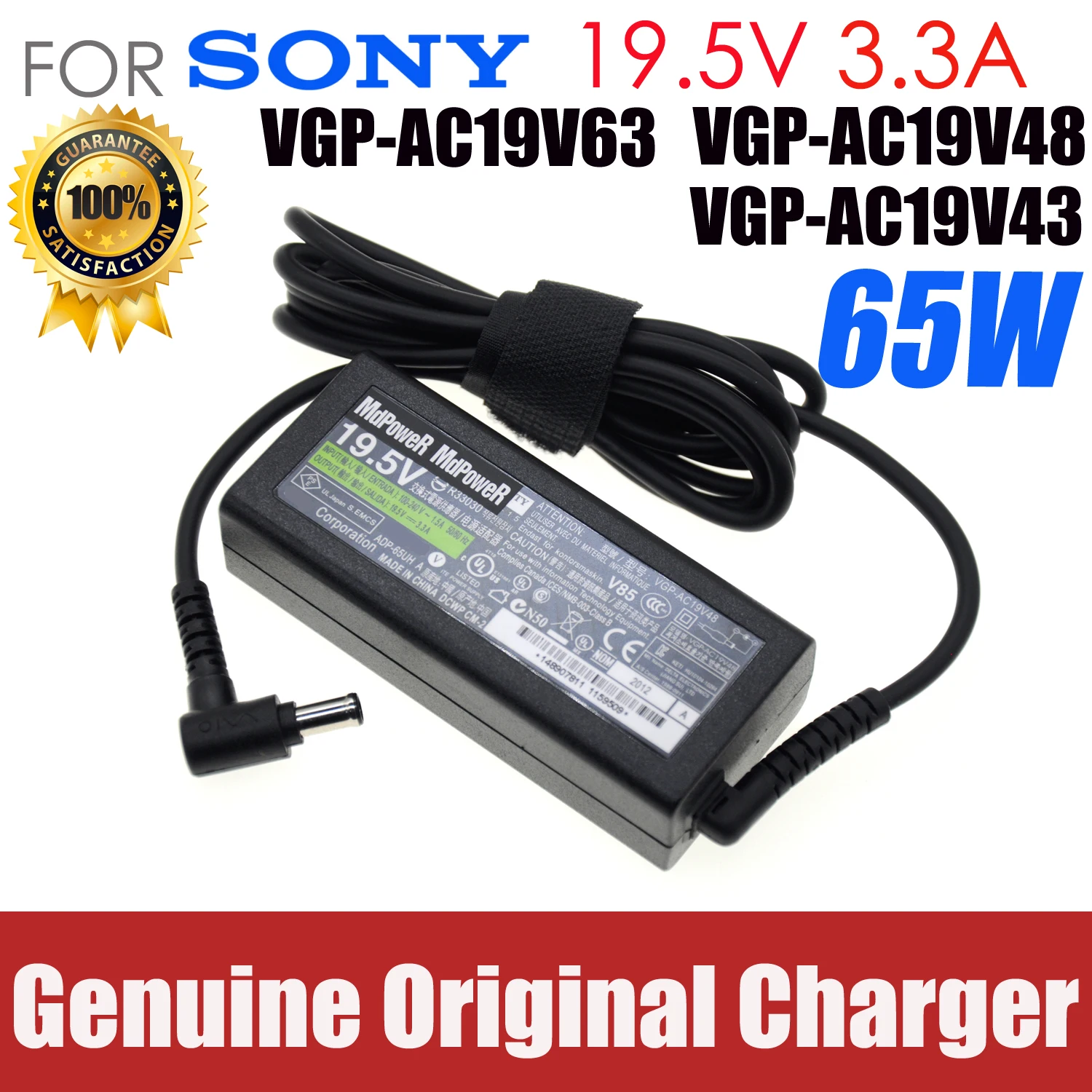 

Original For SONY VAIO 19.5V 3.3A 65W VGP-AC19V43/ V44/ V48/ V49/ V63/ V64 laptop supply power AC adapter charger