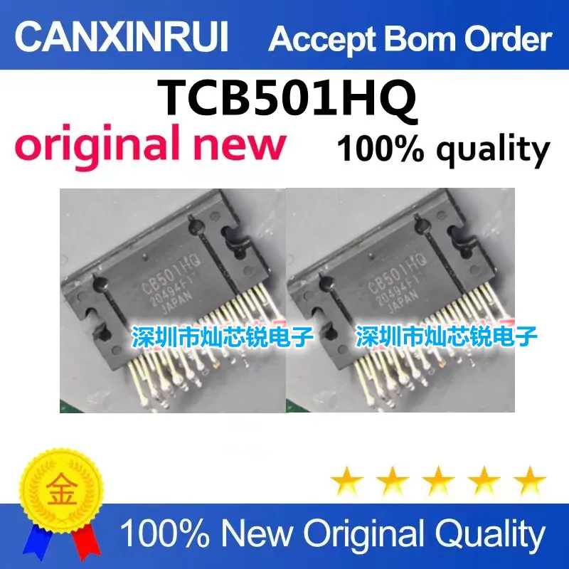 (5-100piezas)TCB501HQ TCB501 ZIP-25 4*49W Car Audio Amplifier IC New Imported Original
