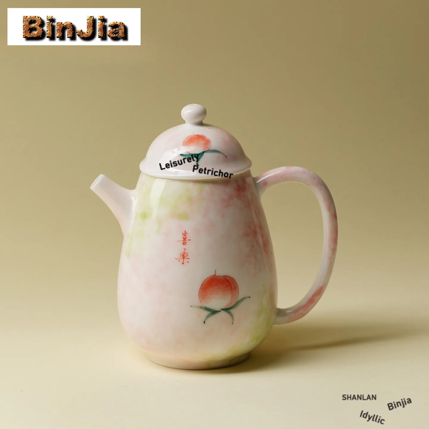 

190ml Hand-painted Peach Teapot Japanese Tea Infuser Pot Tea Soaking Kettle With Ball Hole Tieguanyin Teaset Ornaments Supplies