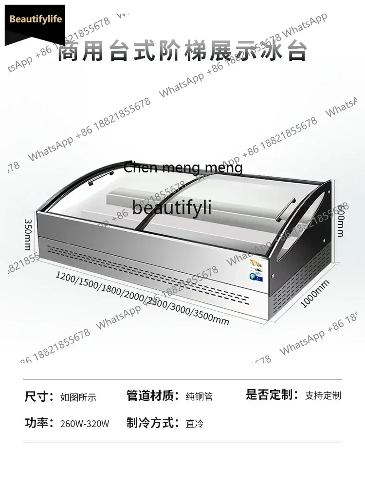 Exhibidor Refrigerado Comercial para Mariscos A601, Conservación de Frescura, Autoservicio para Restaurantes, Doble Temperatura, Gabinete Abierto