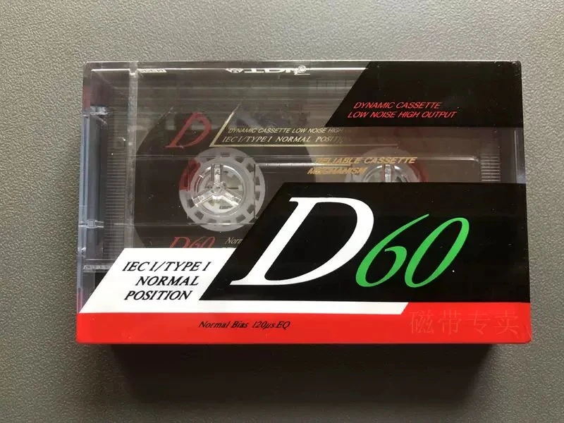 

Thai-made blank recording tape for TDK-90 oblique 60AS minute repeater and Sony recorder dedicated use 5pcs