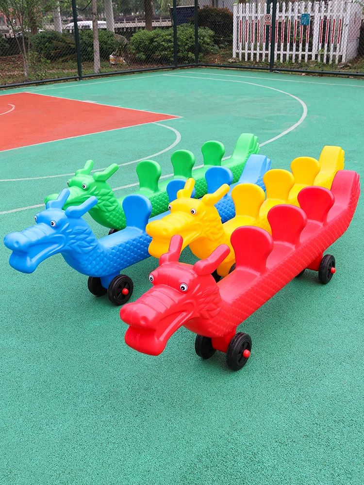 Kindergarten racing car Children's indoor multi-player assistance Outdoor turning and sliding