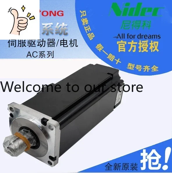 2025.5 Triple SANKYO Servo Motor MA751A2LN18 Driver DA23822 750w Top Matching