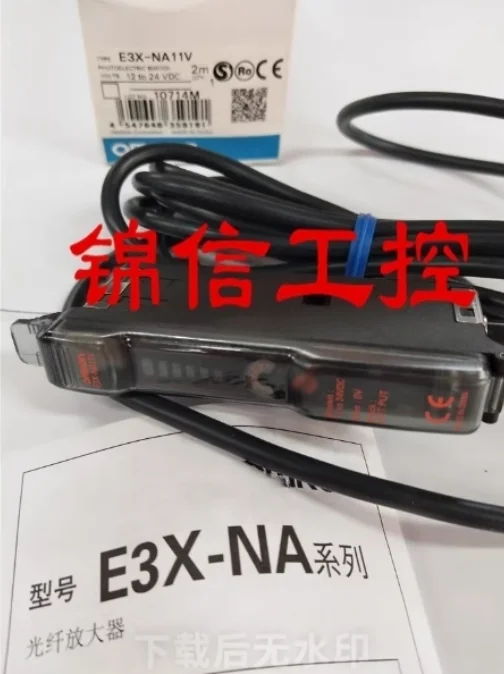 

E3X-NA11V new and original