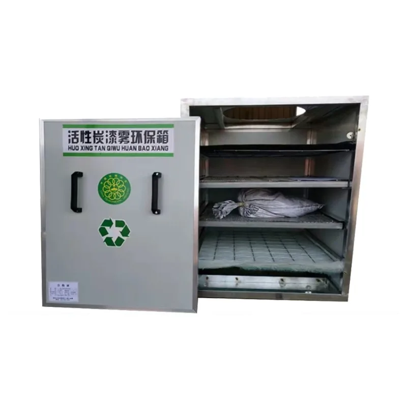 

Activated carbon waste gas treatment and purification equipment paint room dry paint mist filter adsorption box