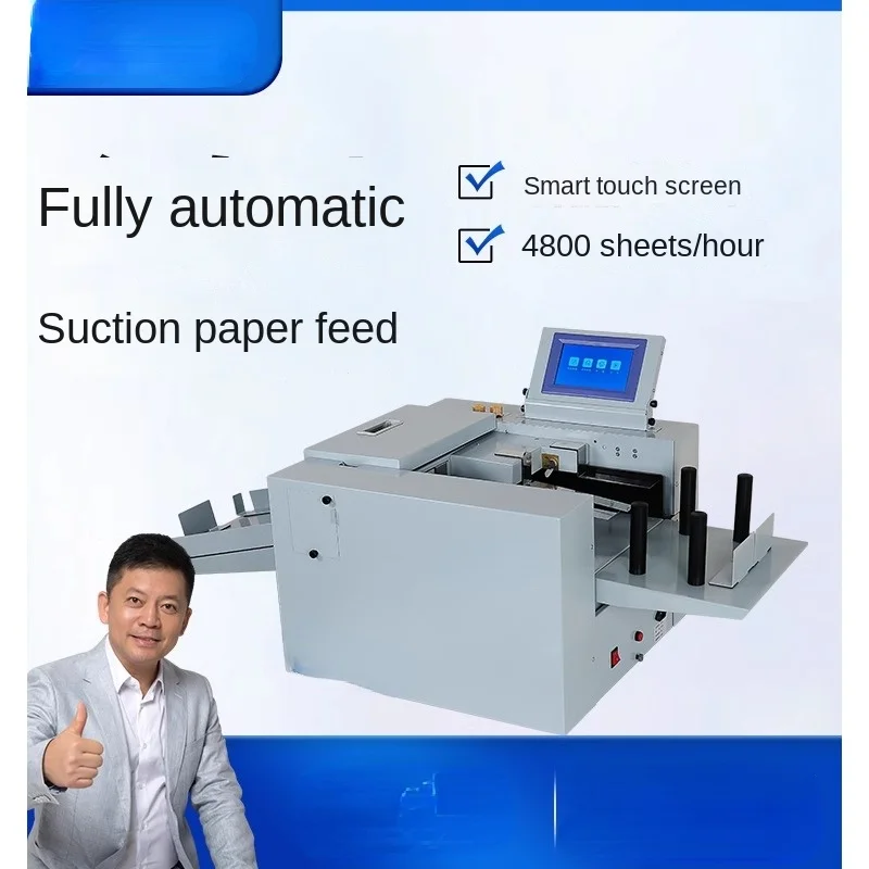 My-5 Creasing Machine Suction Automatic Digital Creasing Dotted Line Cutting Machine Paper Pressing