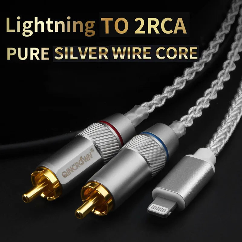 Lightning to 2RCA 1/2 iphone Audio Cable HIFI Sterling Pure Silver Mobile Phone Amplifier Speaker Cables