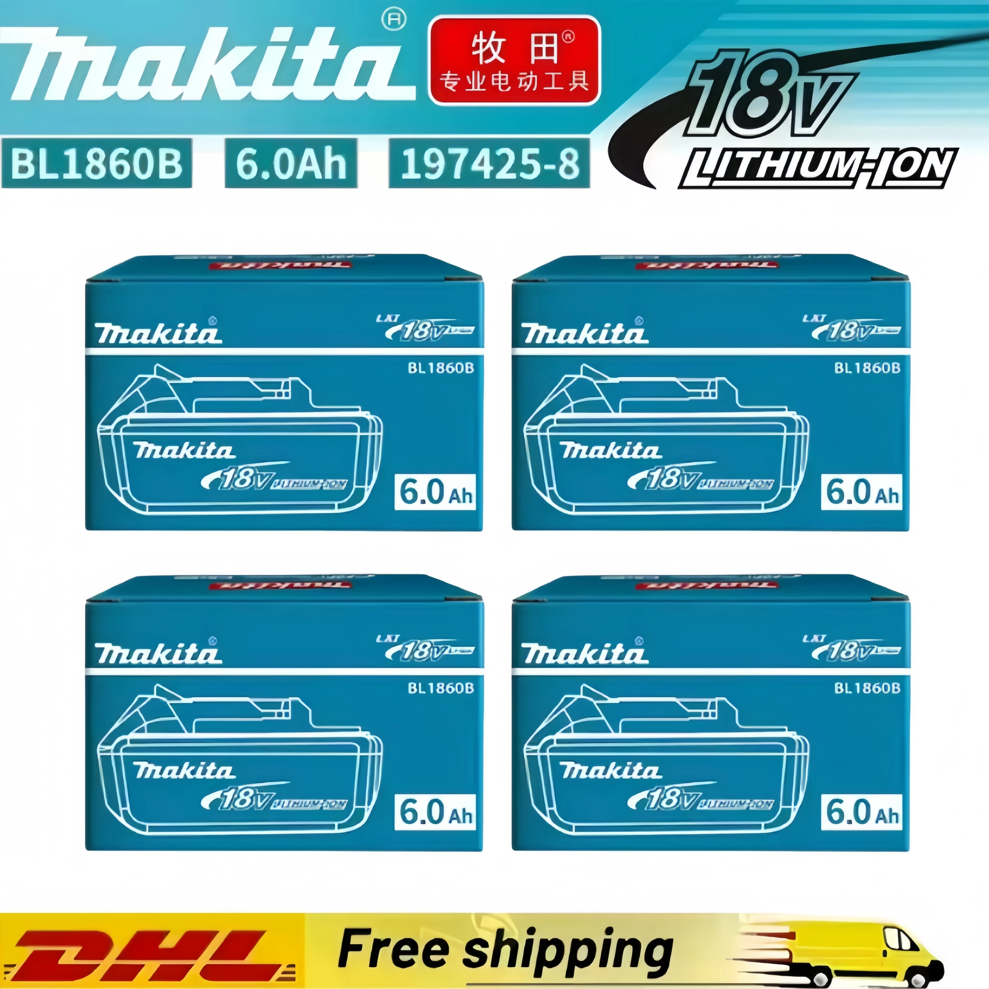 6Ah 100% Original Makita 18V Battery BL1860B Rechargeable Lithium-Ion Battery for Makita 18V Power Tools Replace the Battery.