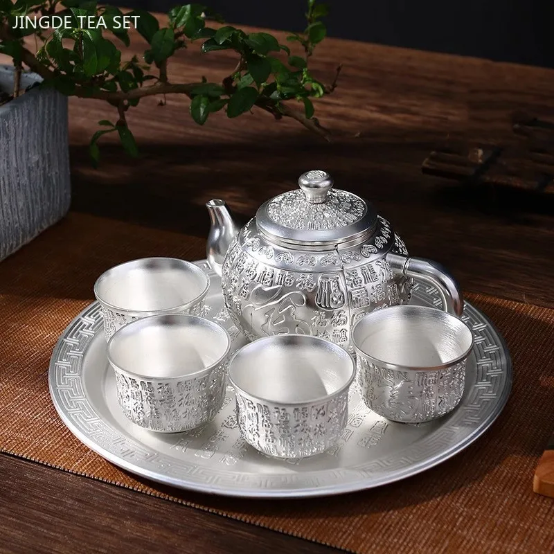 High-end Silvering Tea Set Momofuku Filter Beauty Teapot Custom Master Cup Home A Pot of Four Cups Set Portable Gift Box