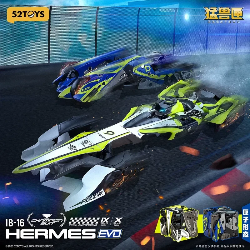 

52TOYS Beast Box IB-16 Hermes EVO Action Figure Multi Form Transformable Mech Model Collectible Toy Ornament Gift For Collectors