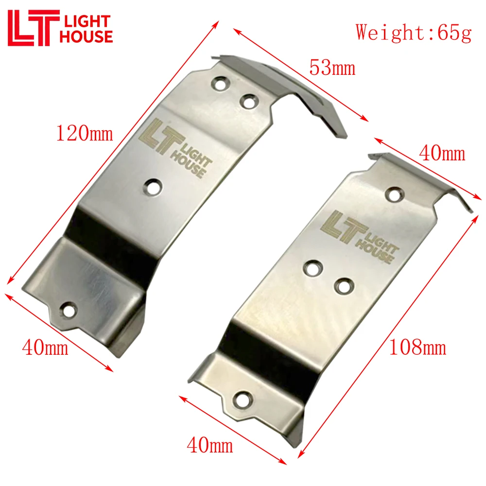 

LIGHT HOUSE Stainless Steel Chassis Armor Skid Plate For TRAXXAS Mini Maxx RC Car Upgrades Parts