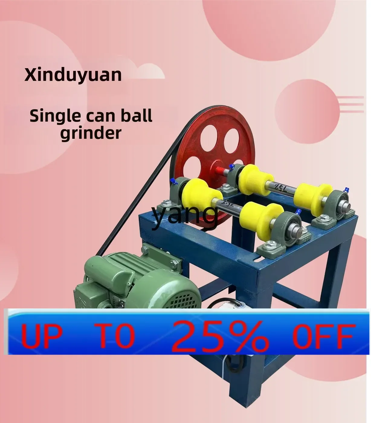 CX ceramic ball grinding and glaze machine small horizontal raw material grinding and grinding machinery and equipment