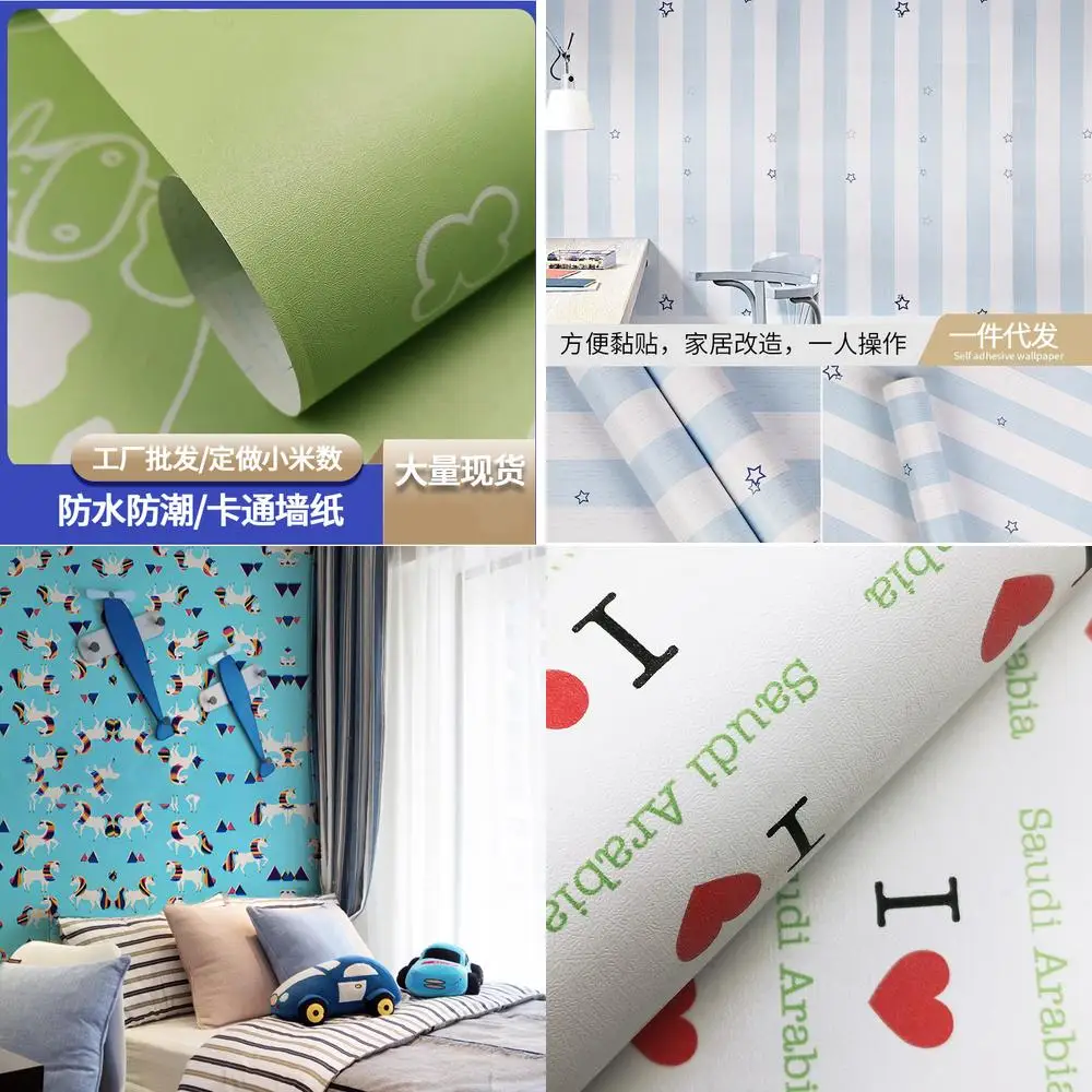 لطيف الكرتون خلفية ملصقات جدار ذاتية اللصق مقاوم للرطوبة ديكور غرفة نوم الحضانة صور مطبوعة للحوائط جدار خلفية قابلة للإزالة