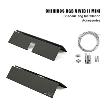 Chihiros RGB VIVID II 미니 액세서리 수족관 행잉 키트 및 쉐이드 LED 라이트, 스마트 블루투스 앱 제어 플랜트, 2 개