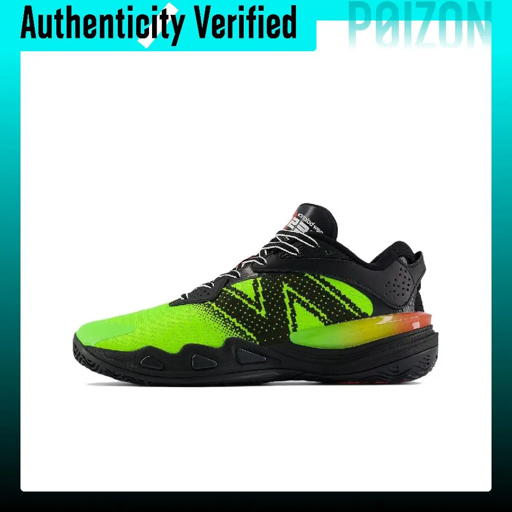 New Balance Hesi Low V2 Basketball Shoes Unisex Low-top Yellow/Black/Green BBHSLBL2