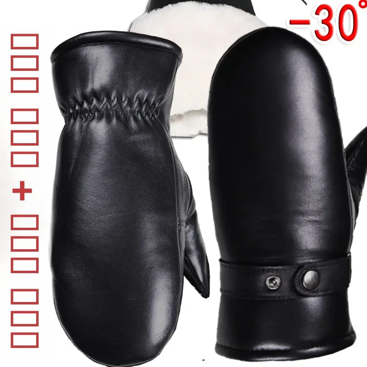 high-end-men-women-genuine-leather-real-fur-wool-thiened-touchscreen-gloves-warmth-insulation-tee-layer-thiened-cold-re