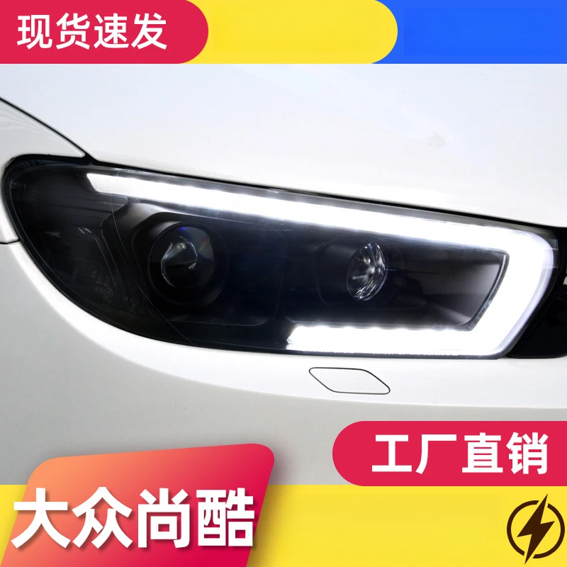 

FOR 09-17 Volkswagen Scirocco headlight assembly modified with LED daytime running lights, sequential turn signals, and xeno