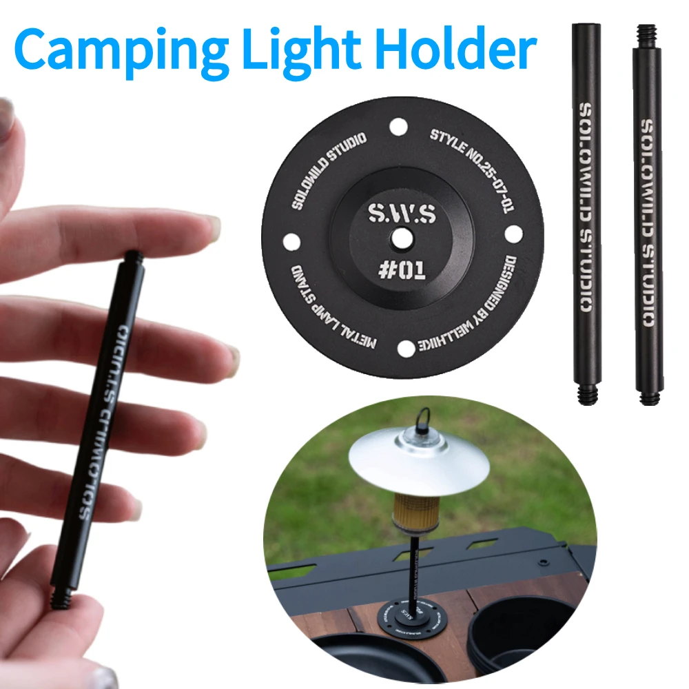 1/2 مجموعة المحمولة سطح المكتب حامل مصابيح سبائك الألومنيوم في الهواء الطلق فانوس قوس أضواء التخييم دعم للتخييم #1