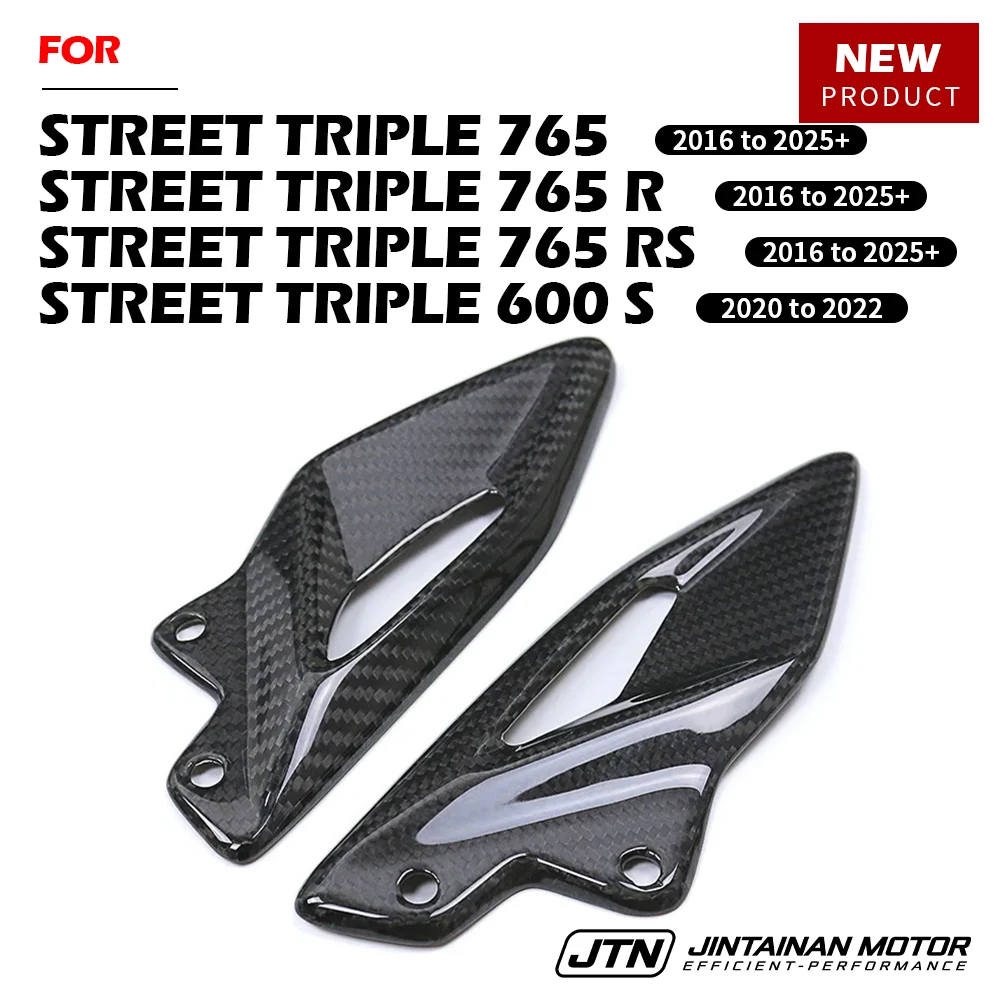 

For STREET TRIPLE 765 R RS 660 S 2016-2025 Foot Rests Heel Guard Plates Motorcycle Driver's Heel Carbon Fiber Protector Parts