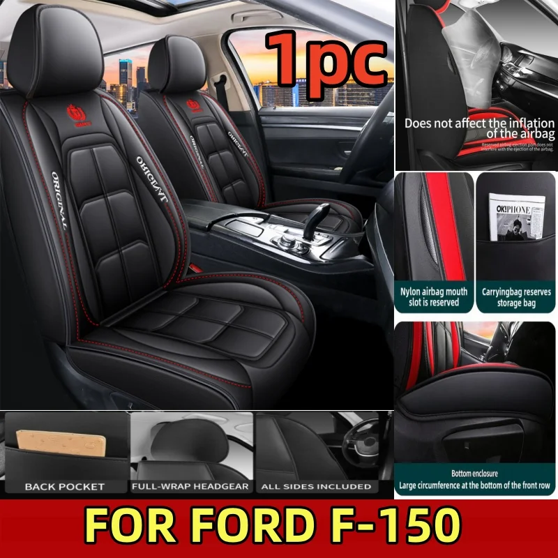 

FOR FORD F-150 Car seat cover artificial leather soft full wrap waterproof wear-resistant muscle seat cover four seasons