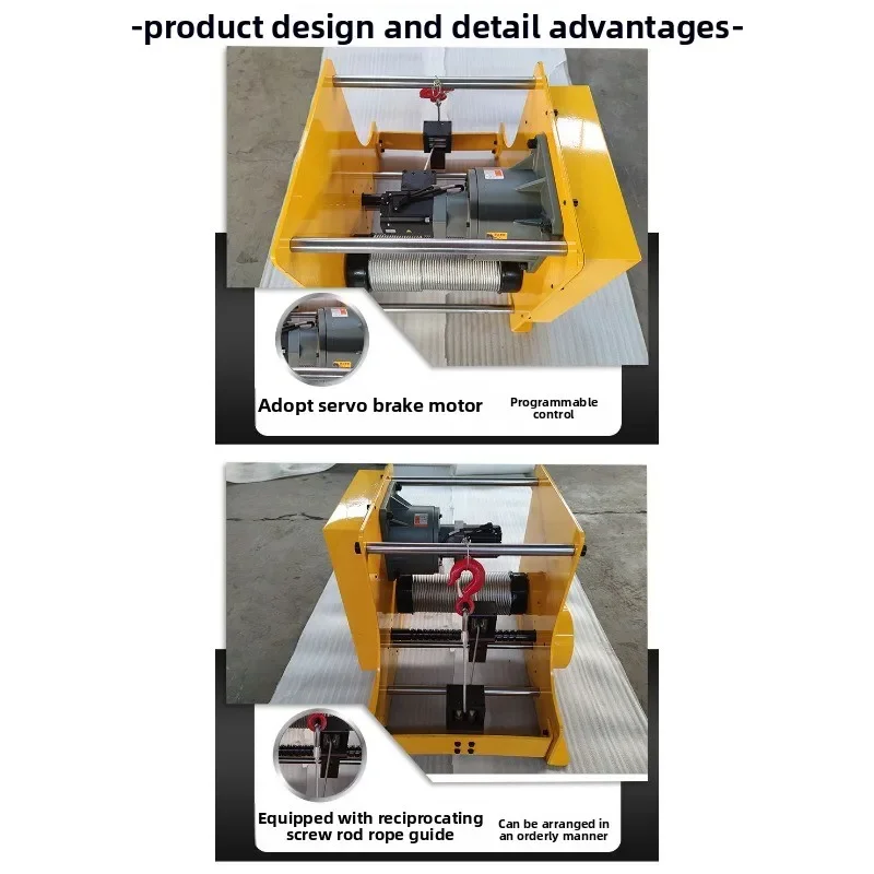 1 ton servo PLC intelligent winch, precise parking automatic rope electric winch