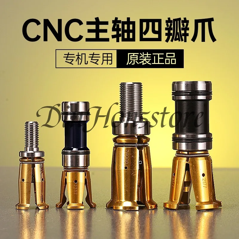 CNC spindle pull claw BT30 inner tooth BT40 outer tooth four-petal claw numerical control machine tool machining center HSK63