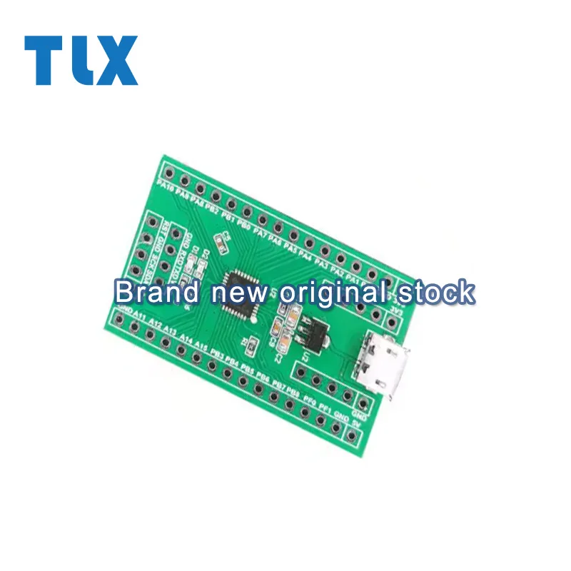 N32G031K8Q7 Microco…