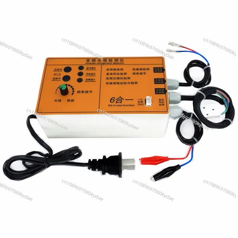 

Refrigerator Compressor Inverter Board Tester Pulse Solenoid Valve Inverter Refrigerator Test Tool