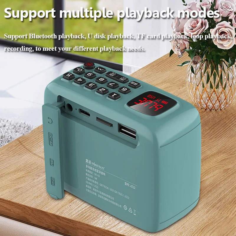 Mini Alto-falante Bluetooth Portátil, Som Hifi Sem Fio, Bluetooth Soundar, Rádio FM de Bolso com Microfone HD, Suporte TF Gravação