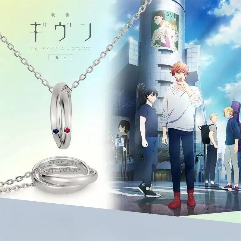 

Genuine Giwen Sato Manatsu Nakayama Haruki Double Ring Necklace Silver With Red Blue Crystal Anime Periphery Ins decoration Gift