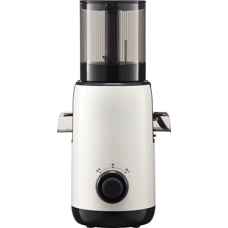 Slag juice separation juice cup fried fruit small portable juicer electric