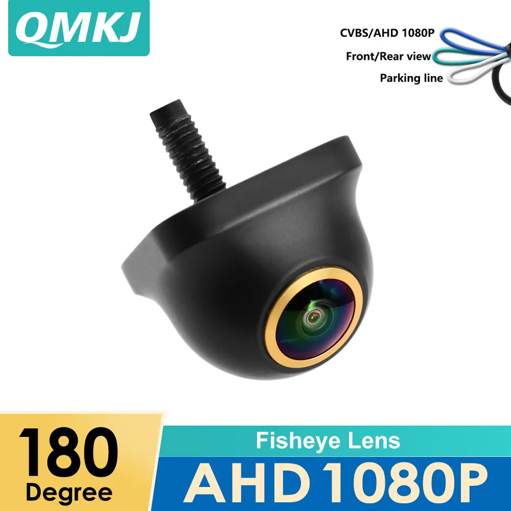 

QMKJ AHD 1080P Car Rearview Cam 180 Deg Golden Fisheye Len Wide Angle Metal Body Vehicle Reversing Front Camera For Android DVD