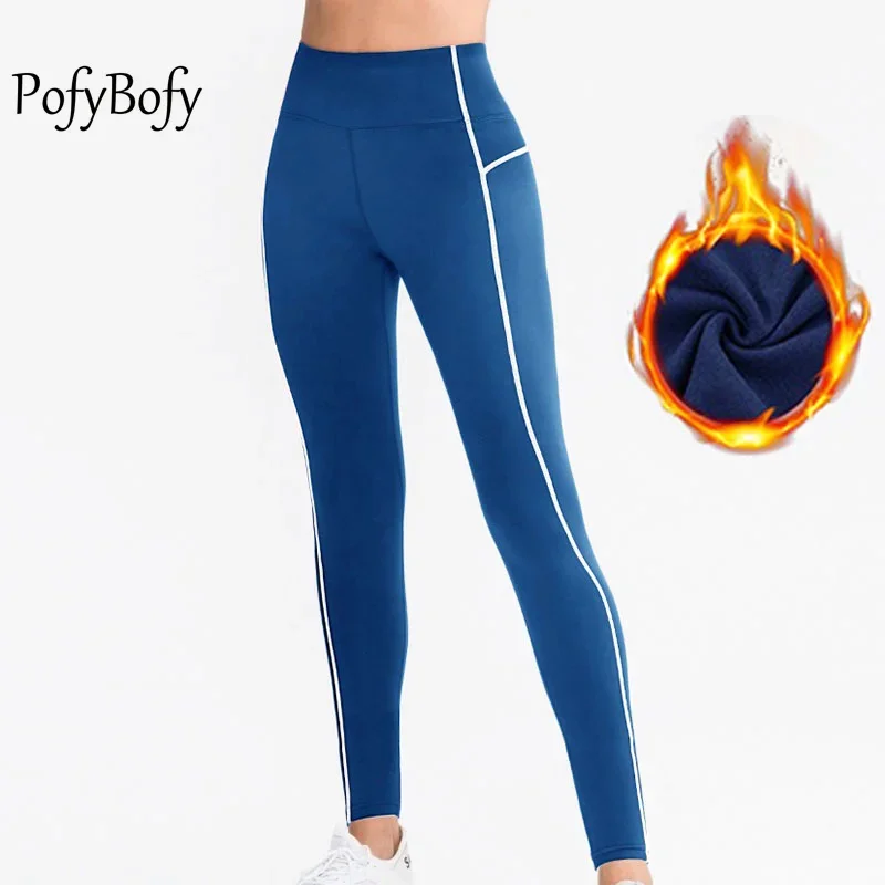 PofyBofy Pocket Warm Velvet Widen Waistband Seamless Elastic Legging Yoga Fitness Running Pilates Gym Women Sweat Suit Tracksuit